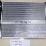 Radiator 1645000303 For W164