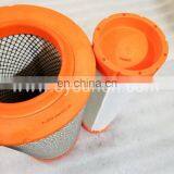 Dongfeng Truck Parts 6LTA8.9-G2 Generator Filter Fuel Filter Auto Air Filter KW2448 thumbnail-2