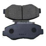 Auto Parts For Car Parts Brake Pad Factory 45022-S9A-A01 thumbnail-1