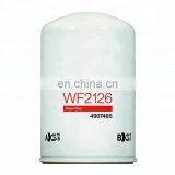 Manufacturer Price Diesel Engine Parts OWater Filter WF2126