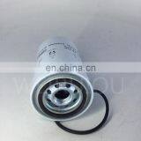 Diesel Engin Fuel Filter 600-319-3610 thumbnail-6