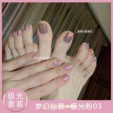 Coscelia Gel Polish With No Peeling For Three Weeks Ice Milkshake 06 / Aurora Powder 04 thumbnail-1