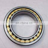 Single Row Cylinder Rollers NJ1032 NU1032 ML Industrial Machine Cylindrical Roller Bearing Size 160x240x38 thumbnail-6