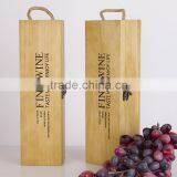 Natural Color Solid Wood Single Bottle Wine Gift Boxes thumbnail-2