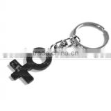 Desirable Luxury Carbon Fiber Slim Female Key Ring