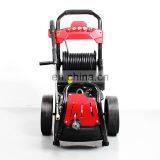 BS-170NB 2200PSI Red High Pressure Gasoline Engine Washer 170Bar High Pressure Car Cleaner thumbnail-2