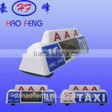 DS Taxi Led Display Dome Light Box Signal thumbnail-1