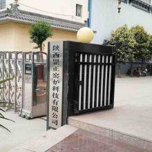 Shaanxi GangZheng Kiln Technolgy Co.,Ltd company overview - view 1 thumbnail