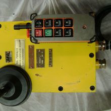Explosion-proof remote control for underground mine