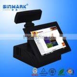 SINMARK POS Terminal/POS System/touch Screen Pos System Terminal Quality Choice thumbnail-4