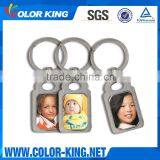 Sublimation DIY Hot Colorful Printing Metal Blank Key Chain thumbnail-1