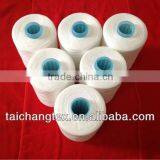 Industrial Polyester Yarn Sewing Thread thumbnail-1