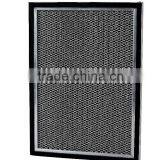 Activated Carbon Filter thumbnail-1