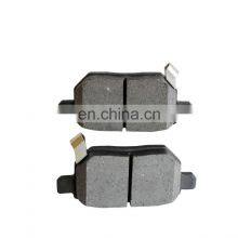 Genuine Car Ceramic Brake Pad 0446612130 Wholesale thumbnail-2