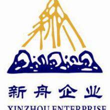 Zhoushan Xinzhou Fishmeal Machinery Co., Ltd