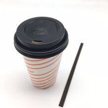 Custom Printed 14 oz Paper Cups Thick Paper Drink Cups for Party Hot Coffee Tea Paper Drinkware thumbnail-1