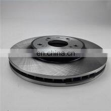 Genuine Great Wall Parts FR Brake Disc 3501011XKZ16A for H6 Diesel Haval thumbnail-2