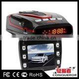 GPS HD Car Car DVR Radar Detector A5 From Conqueror thumbnail-1
