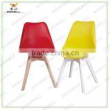 Workwell Wholesale Colorful ABS Bar Stool With Wooden Legs Kw-B2055b