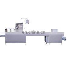 DPB-420 Swab/Face Mask/ Injection Syringe Needle s Blister Packing Machine