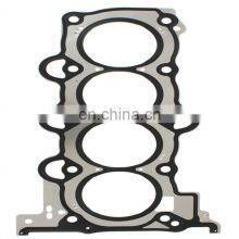 22311-2B003 Engine Cylinder Head Gasket GL Hatchback 4-Door for 10-14 Hyundai Kia Rio Soul 1.6L thumbnail-1