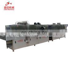 Easy Cleaning Plastic Box Washing Machine Equipment Washer thumbnail-5