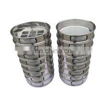 China Stainless Steel Standard Test Sieve Vibrating Sieves thumbnail-1