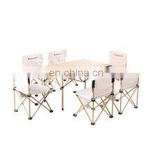Household Simple Folding Table Portable Outdoor Table and Chair Portable Small Dining Table thumbnail-3