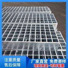 Shunbang Spot Hot Dip Galvanized Trench Cover Plate Platform Step Plate Steel Lattice Plate Heavy Profiled Grid Gutter Cover Plate thumbnail-5