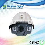 2MP Bullet IR Range 50 Metres 3G GSM IP Camera