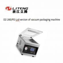 DZ-260/PD Lcd Version Vacuum Packaging Machine thumbnail-2