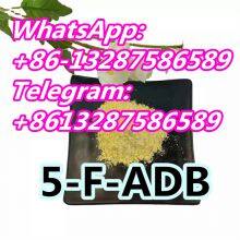 100% Delivery High Quality CAS 1369021-80-6 New Pmk5 Faeb 2FDC