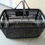 Supermarket Plastic Vegetable Storage Basket thumbnail-4