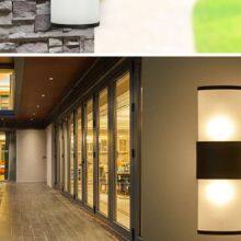 Double Modern LED Outdoor Wall Lights (2x12W) thumbnail-4