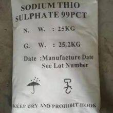 Water Treatment 99%Min Sodium Thiosulfate Industrial Grade thumbnail-2