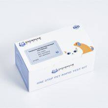 Pet Care Test Toxoplasma Gondii Antibody Detection Rapid Test Kit For Hospital Clinic Household