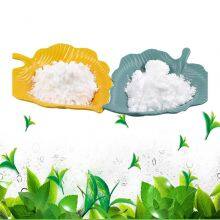 Food Additives CAS No. 59259-38-0 (-) -Menthyl Lactate thumbnail-5