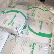 Factory Price TPU Thermoplastic Polyurethane Resin Hydrolysis Resistance/extrusion Grade/wear Resistant TPU Plastic Raw Material Particles thumbnail-2