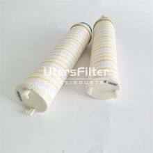UE209AT03Z UE209AS03Z UTERS Replace of PALL Hydraulic Filter Element thumbnail-4