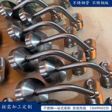 304 Stainless Steel Wall Handrail Tube Holder thumbnail-4