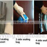 Yes Computerized Plastic Laminated Paper Central Sealing Bag Making Machine thumbnail-2