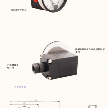 Diaphragm Type 15Kpa Differential Magnetic Differential Pressure Gauge thumbnail-3