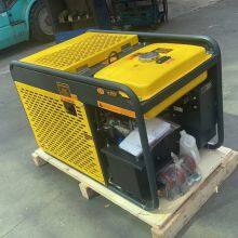 9kw Dual Power Water-cooled Diesel Generator 2V80F Diesel Engine