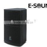 YS-MI10 Audio System W/O Active thumbnail-1