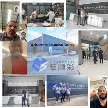 Jiashuncai Factory is a Leading ACP Aluminum Composite Panel ACM Aluminium Composite Panel thumbnail-2