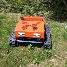 Remote Control Lawn Mower (VTC550-90) Remote Operated Wheel Lawn Cutter Machine China Manufacturer, Factory Direct Sales Radio Controlled Lawn Mower Robot thumbnail-3