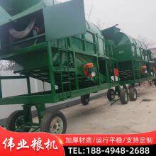 Grain Impurity Removal, Cleaning Sieve, Corn Impurity Removal, Cylindrical Cleaning Sieve thumbnail-2