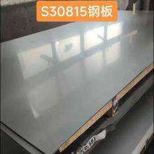 Premium S350gd Galvanized Steel Sheet With Customization Features thumbnail-2
