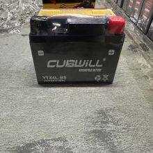 12V 4ah Gtz5s Ytx4l-BS AGM Factory Activated Sealed Maintenance Free Motorcycle Battery thumbnail-2