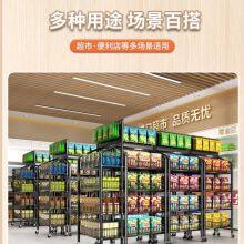 Floor-standing Multi-storey Snack and Beverage Supermarket Convenience Store Home Mobile Storage Rack thumbnail-4